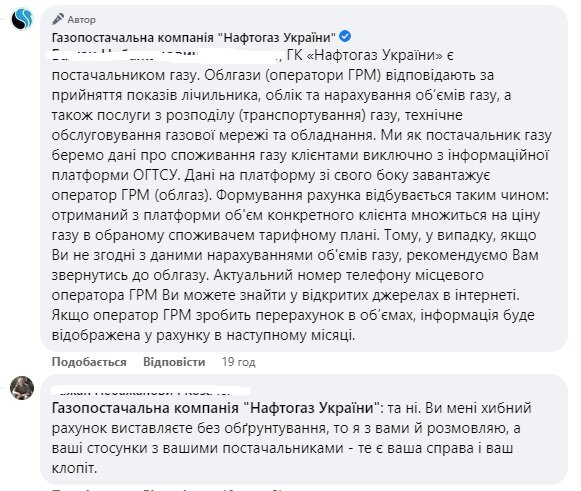 1oyN6R97nkvVfNaDeloFlJm4MNL0MIiG78wf1pRD