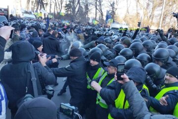 протести, земельний Майдан