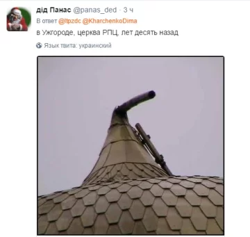 znak2