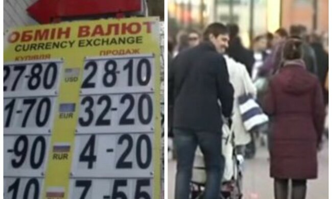 Рост курса доллара, проблемы со второй пенсией и новые субсидии на карантине - главное за ночь