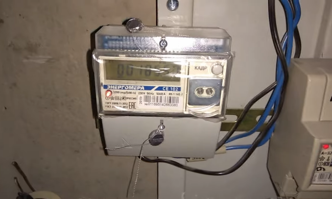 Підвищення тарифів на комунальні послуги у Запоріжжі з 1 травня