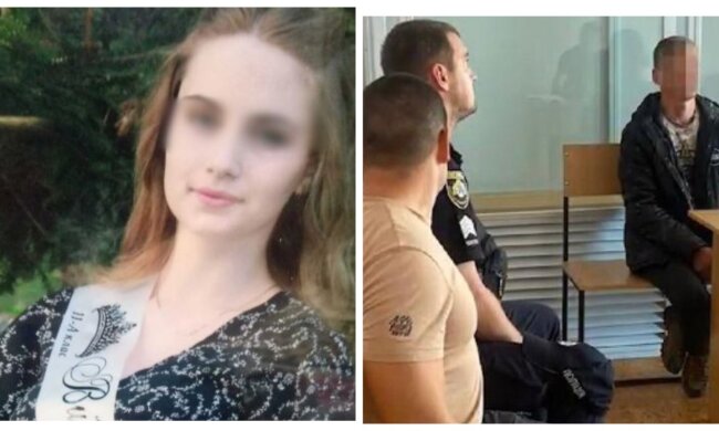 кто причастен к трагедии с 16-летней девушкой в ​​Днепре