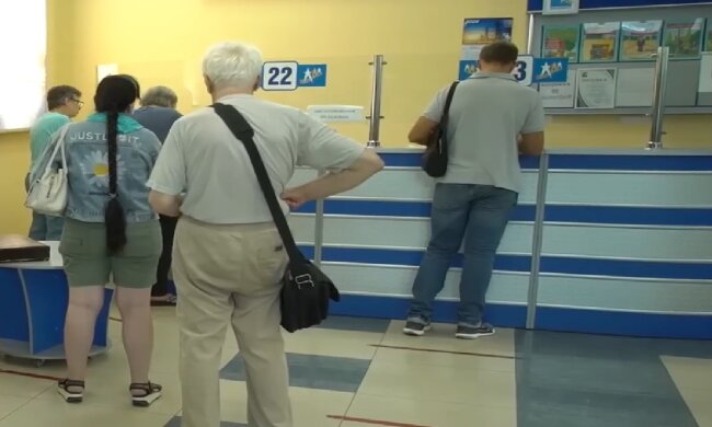 Работа для пенсионеров в Днепропетровской области