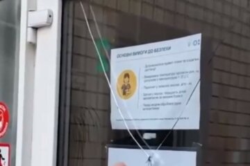 Дитячий садок розстріляли в Одесі: подробиці і кадри події