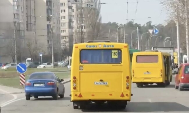 Подорожчання проїзду в Києві