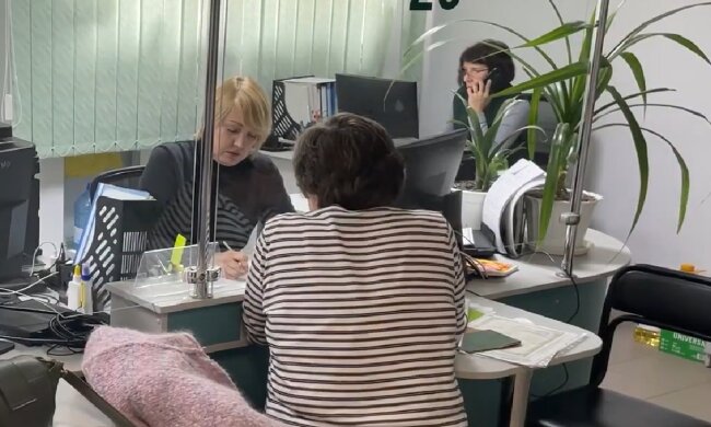 Денежная помощь для ВПЛ в Киевской области