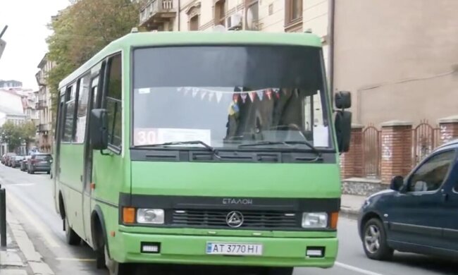 Нова система оплати проїзду в Івано-Франківській