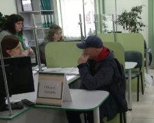 Денежная помощь для пенсионеров в Киевской области
