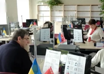 Пенсія в Одесі