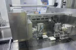 Завод сможет разливать более 10 тысяч доз в час: в МОЗ рассказали о запуске производства вакцины
