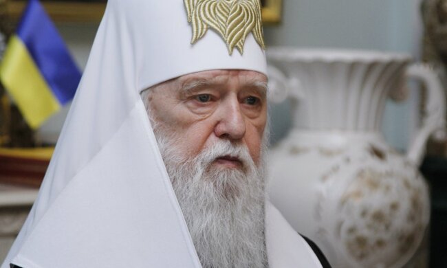 Филарет патриарх