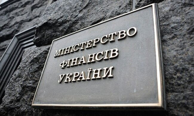 Минфин