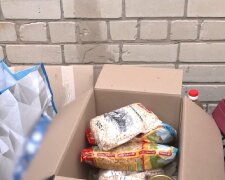 Бесплатные продукты для ВПЛ и пенсионеров в Кировоградской области