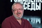 Мы не понимаем, что на самом деле происходит с обществом, экономикой, культурными настроениями, - аналитик