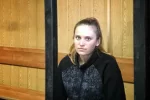 наталья янчик