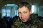 Парасюк