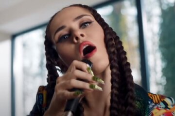 Саніна. Фото: скріншот Youtube