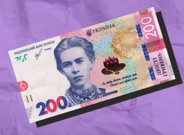 Доплаты для пенсионеров в Запорожье