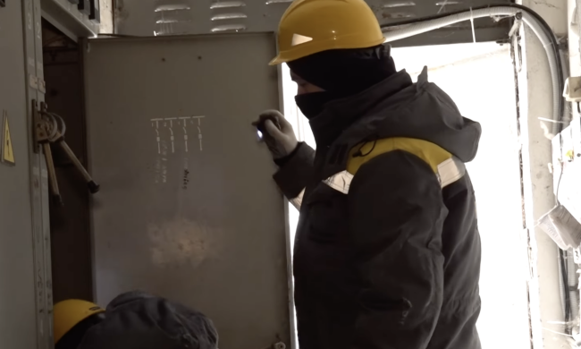 графики отключения света в Киевской области