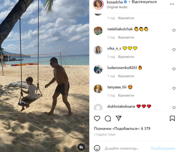 Катя Осадчая засветила Горбунова в плавках на пляже и не