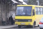 Оплата за проїзд у Львові
