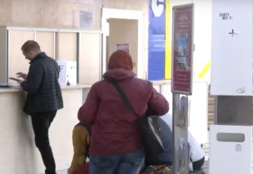 Денежная помощь для ВПЛ в Черниговской области