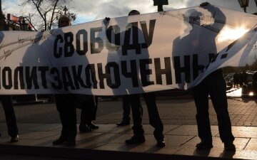 Шествие и митинг КПРФ в честь 95-летия Октябрьской революции