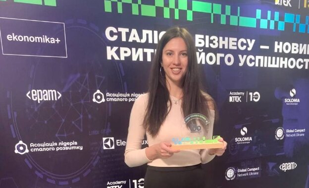 «ТЕДИС Украина» среди лидеров устойчивого бизнеса страны