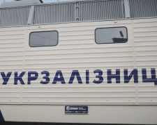Новий графік руху поїздів у Полтавській області