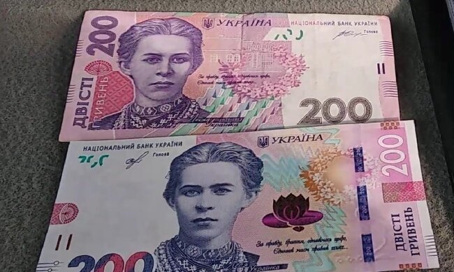 Доплати для пенсіонерів у Дніпропетровській області