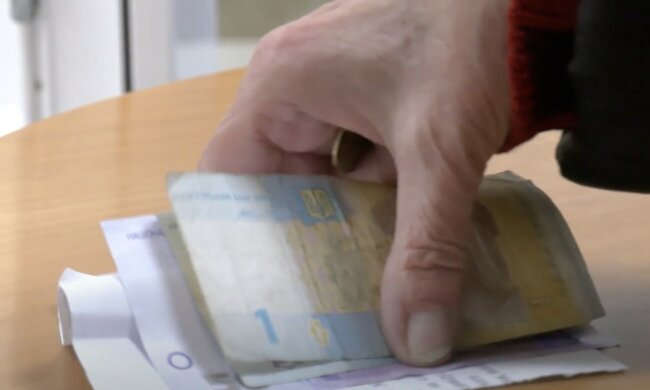 Пенсія у Вінниці