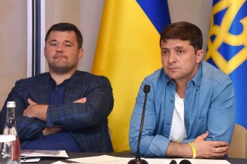 зеленский богдан
