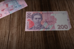 гривня, гроші