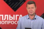 В политике все новое обычно оказывается хорошо забытым старым: мнение эксперта