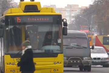 Новый график движения транспорта в Кривом Роге