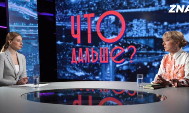 Ольга Буславець пояснила, як Україна могла уникнути енергетичної кризи