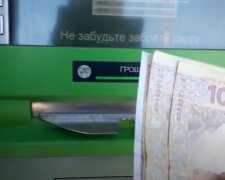 Кардинальне рішення за кредитами прийнято: за що українцям дозволили не платити
