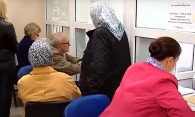 пенсия, субсидия, украинцы, выплаты