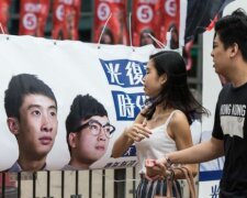 Молодых политиков Гонконга осудят за сепаратизм