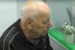 Грошова допомога для пенсіонерів у Сумах