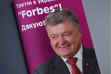 Білецький про мільярдні статки Порошенка: "Дякує всім, хто повівся на вишиванки"
