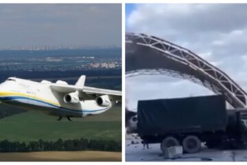 мрия гостомель