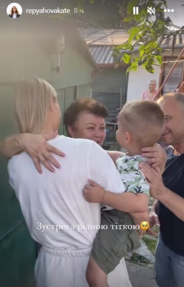 Виктор Павлик с женой и сыном