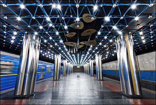 метро славутич