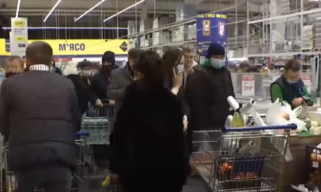 магазин, цены, продукты