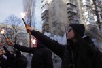 Нацкорпус провів пікет під ГПУ