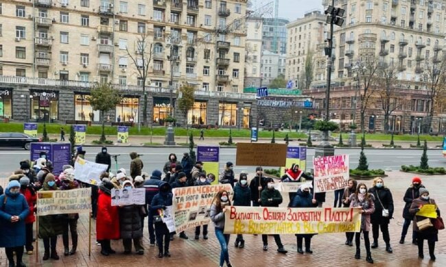 Пальчевський не заплатив за роботу на виборах, люди вийшли на протест у центрі Києва: "Поверніть наші гроші"