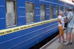 Новий графік руху поїздів з Харкова