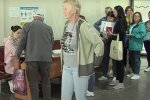 Денежное помощь для пенсионеров в Николаевской области