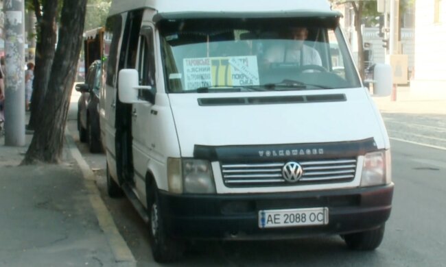 Подорожчання проїзду в Дніпропетровській області